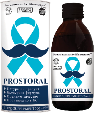 Prostoral