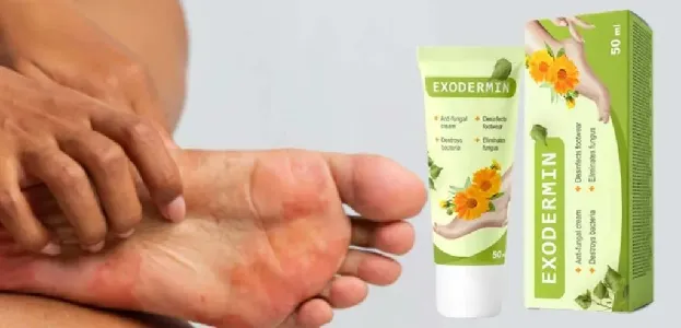 Exodermin Gel #1