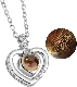 «‎I Love You» pendant