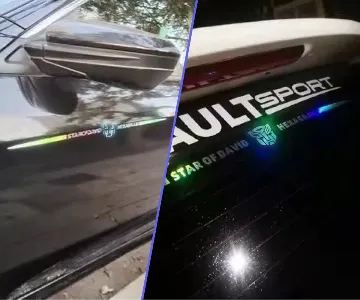 Car Gradient Sticker #2