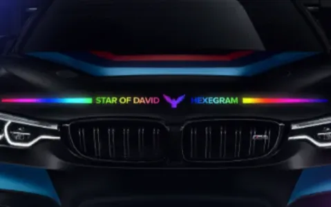 Car Gradient Sticker #3