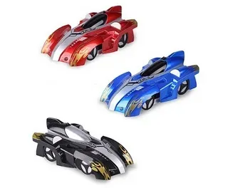 Wall Racer #2