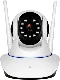 HD Smart Camera