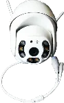 Wi-Fi IP-Camera