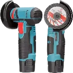 Cordless Mini Grinder