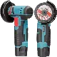 Cordless Mini Grinder