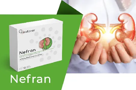 Nefran Caps #1