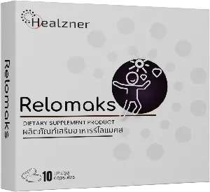 RELOMAKS