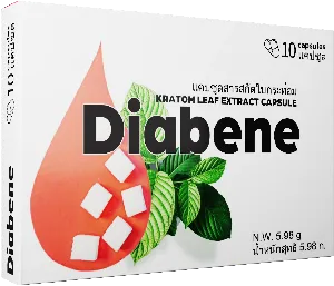 Diabene