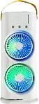 Double-Ended Spray Fan (LS-128)