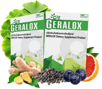 Geralox #2