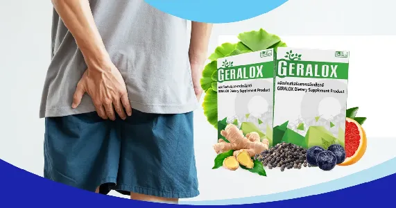 Geralox #1