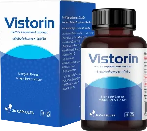 Vistorin